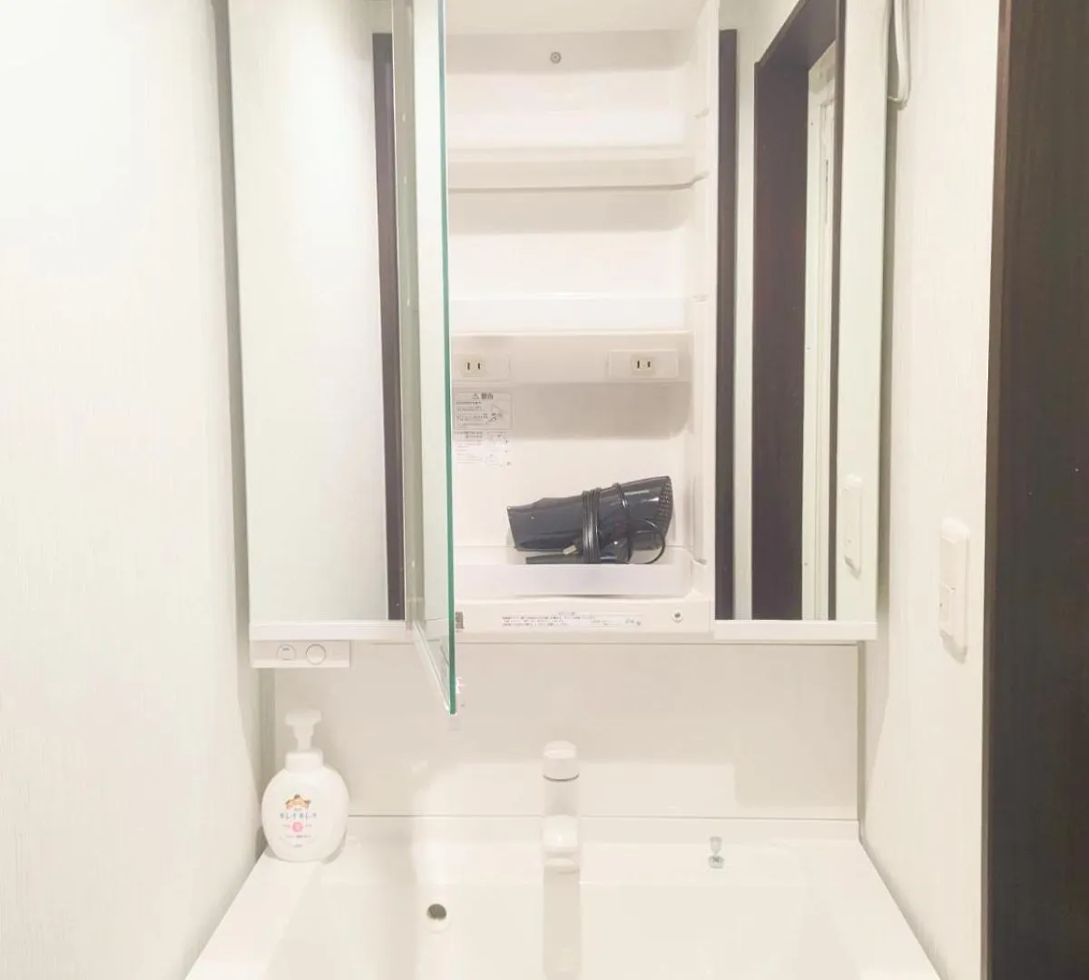 Zen No Yado Apartment Tokyo