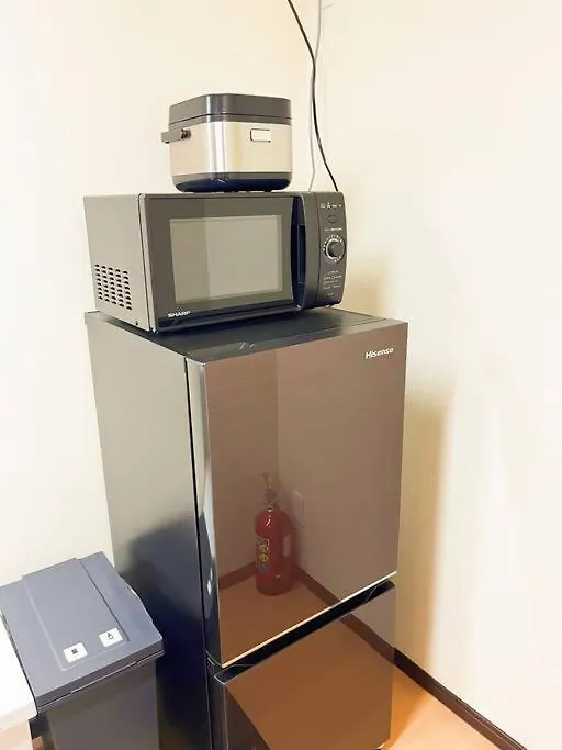 Zen No Yado Apartment Tokyo