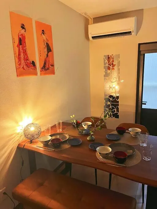 Zen No Yado Apartment Tokyo