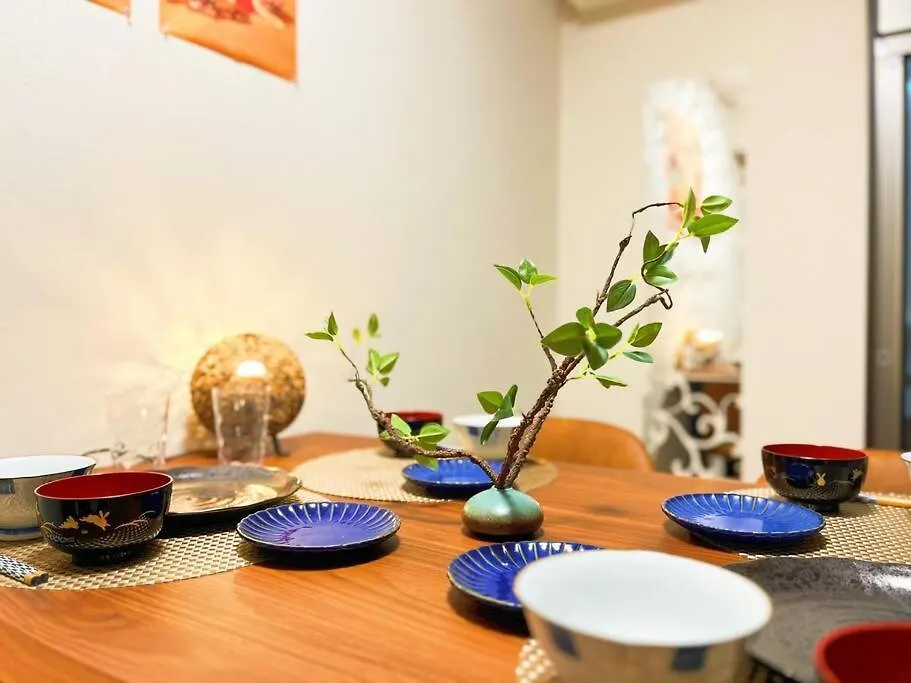 Zen No Yado Apartment Tokyo